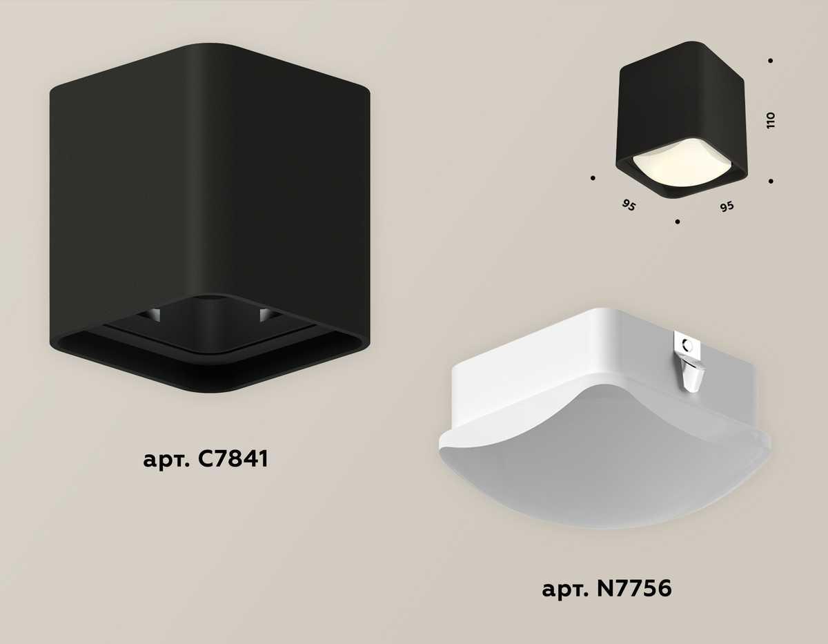 фото комплект потолочного светильника ambrella light techno spot xc (c7841, n7756) xs7841022 | 220svet.ru