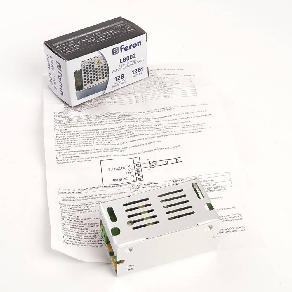 фото блок питания для светодиодной ленты feron lb002 12v 12w ip20 1a 48005 | 220svet.ru