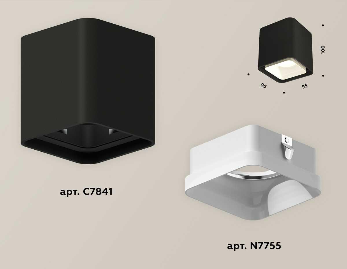 фото комплект потолочного светильника ambrella light techno spot xc (c7841, n7755) xs7841021 | 220svet.ru