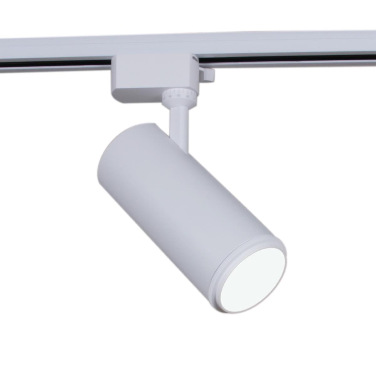 фото светильник трековый reluce 06650-9.3-led10/20/30w cct wt | 220svet.ru