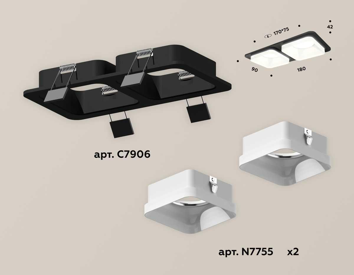 фото комплект встраиваемого светильника ambrella light techno spot xc (c7906, n7755) xc7906013 | 220svet.ru