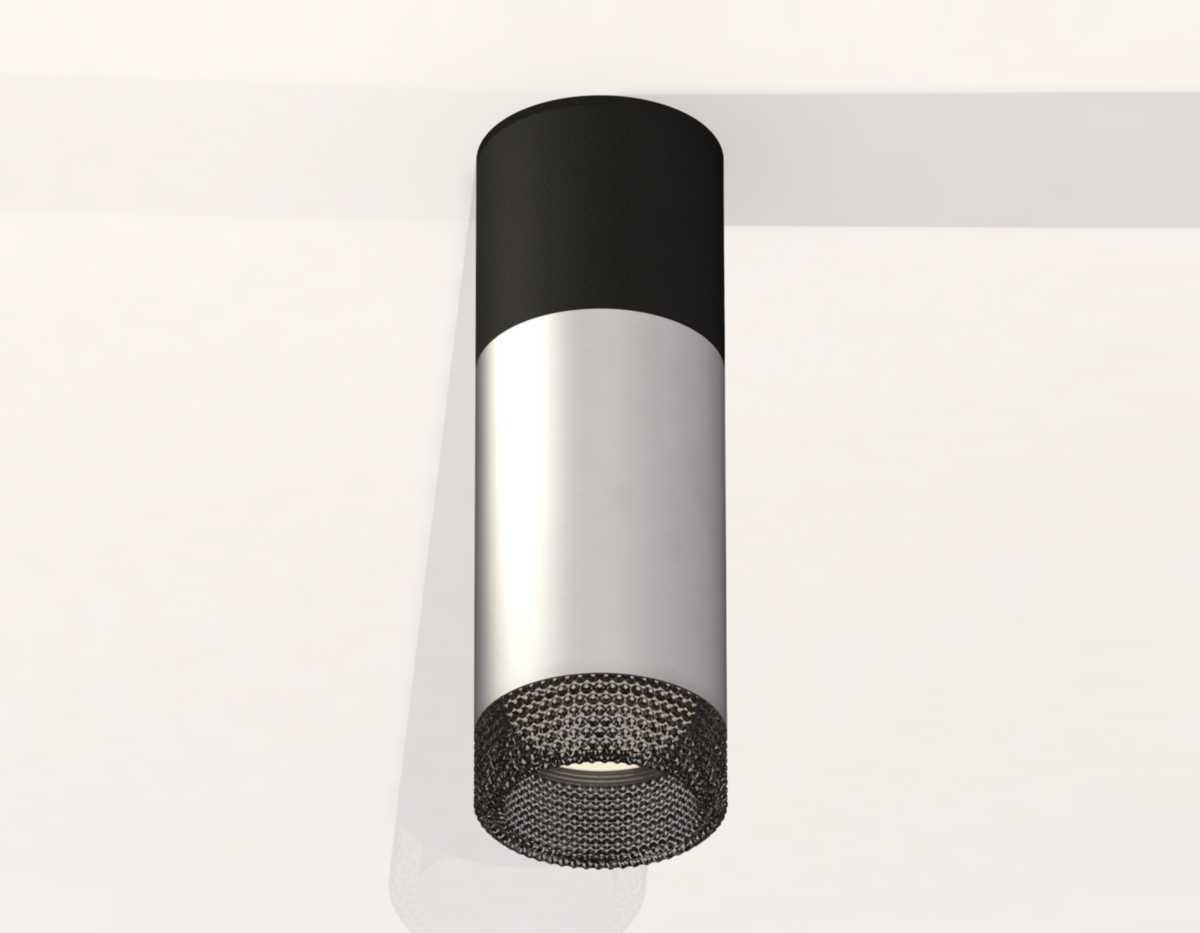 фото комплект потолочного светильника ambrella light techno spot xs (c6302,a2010,c6324,n6151) xs6324061 | 220svet.ru