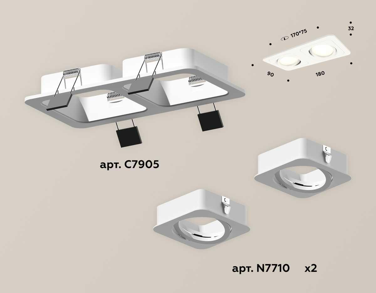 фото комплект встраиваемого светильника ambrella light techno spot xc (c7905, n7710) xc7905010 | 220svet.ru