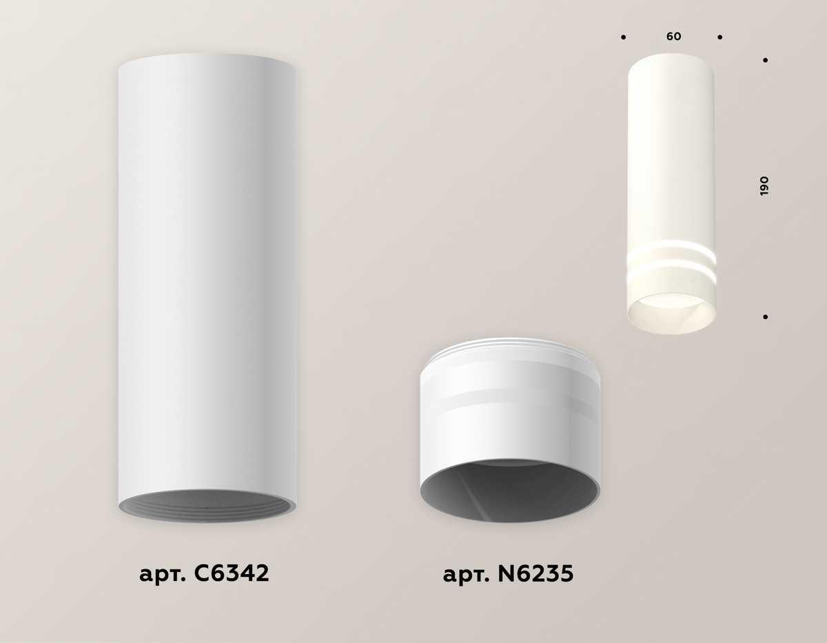 фото комплект потолочного светильника ambrella light techno spot xc (c6342, n6235) xs6342042 | 220svet.ru