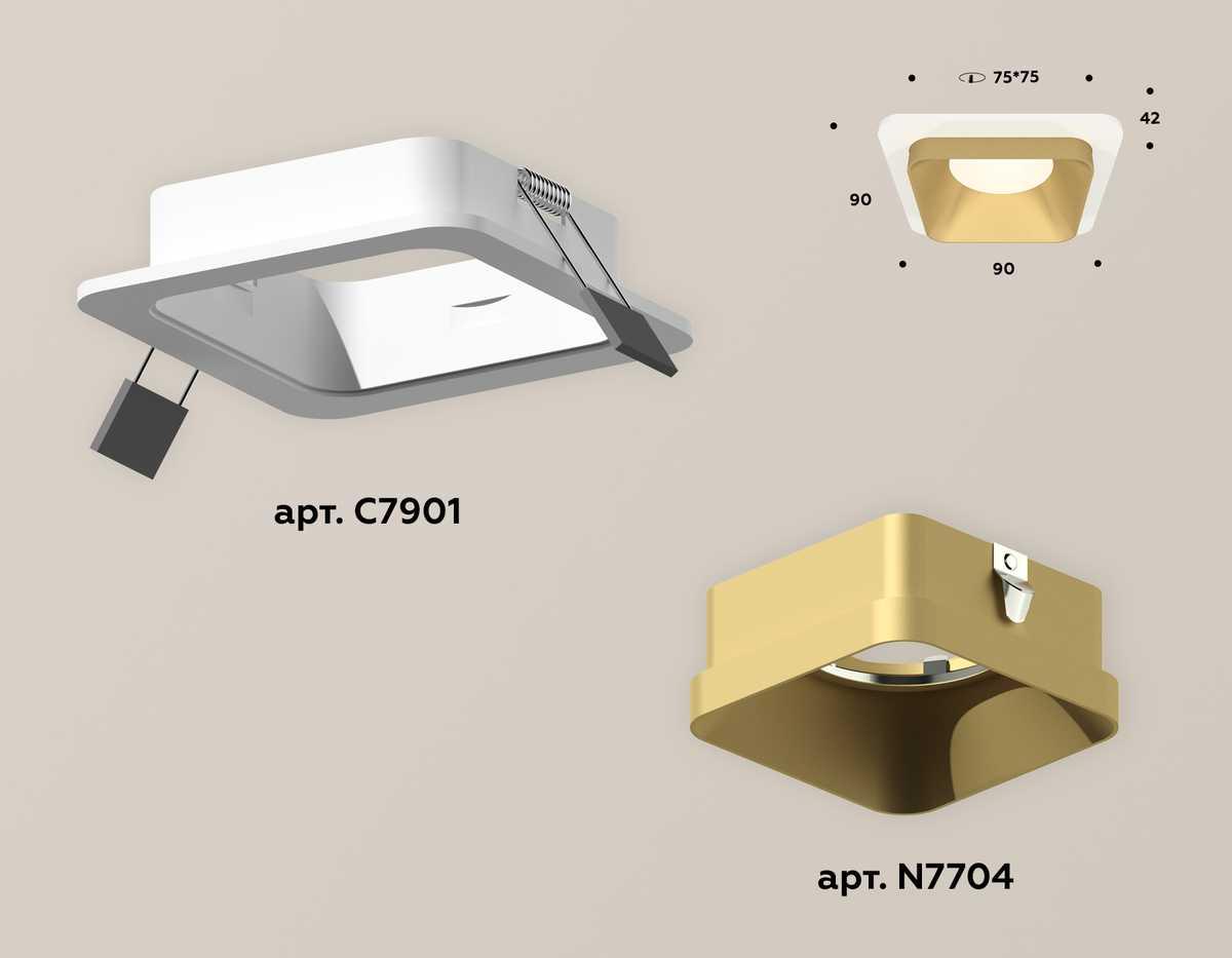 фото комплект встраиваемого светильника ambrella light techno spot xc (c7901, n7704) xc7901004 | 220svet.ru