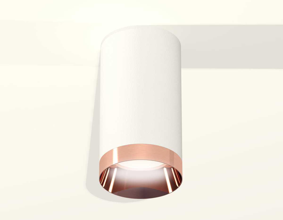 фото комплект потолочного светильника ambrella light techno spot xc (c6322, n6135) xs6322025 | 220svet.ru