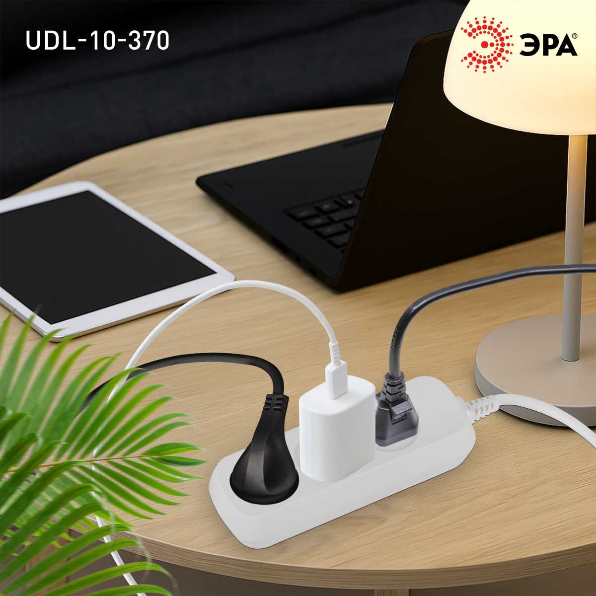 фото удлинитель электрический эра udl-10-370 greenline 3 розетки без заземления 7м пвс 2x1мм2 б0065031 | 220svet.ru