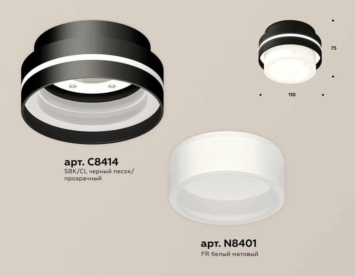 фото комплект накладного светильника ambrella light techno spot xs (c8414, n8401) xs8414002 | 220svet.ru