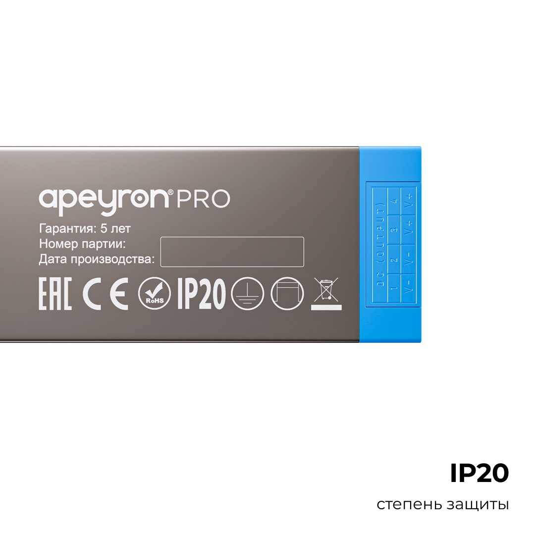 фото блок питания apeyron 24в, 400вт, 170-265в, 16,6а, ip20, алюм., 239х63х30, pro, серый 03-220 | 220svet.ru