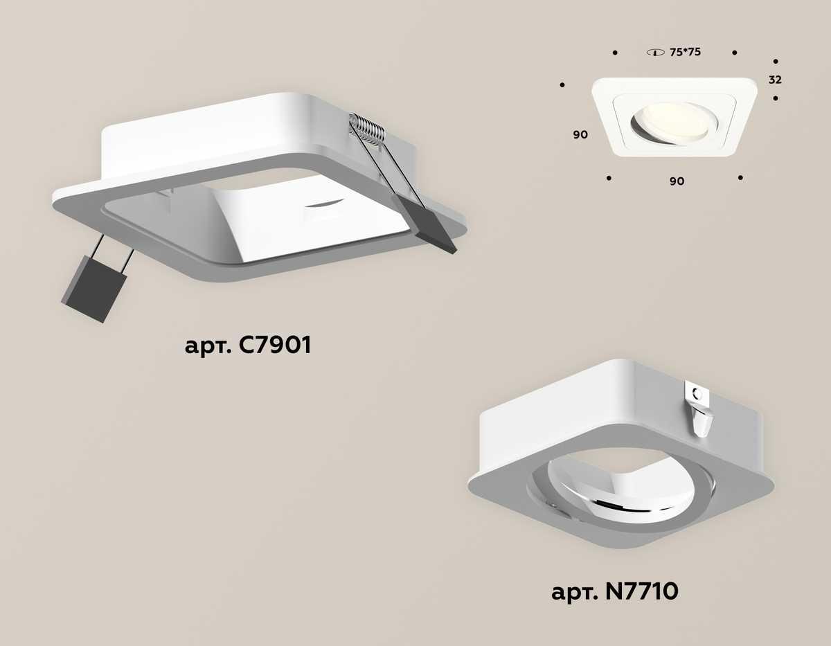 фото комплект встраиваемого светильника ambrella light (c7901, n7710) xc7901010 | 220svet.ru