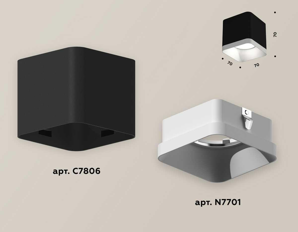 фото комплект потолочного светильника ambrella light techno spot xc (c7806, n7701) xs7806001 | 220svet.ru