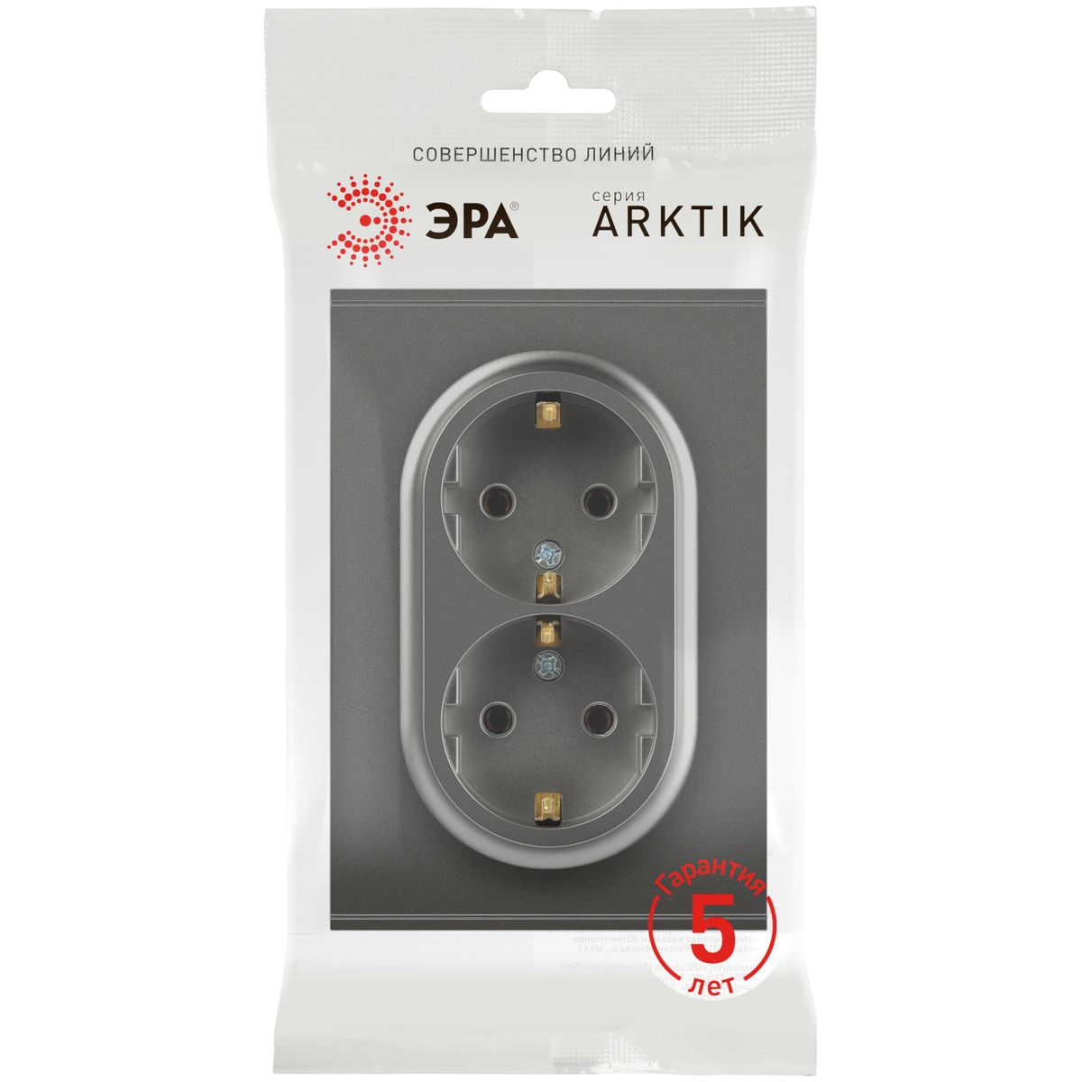 фото розетка эра arktik 16-2105-06 двойная с заземлением 2x2p+e schuko со шторками 16а-250в графит б0070459 | 220svet.ru
