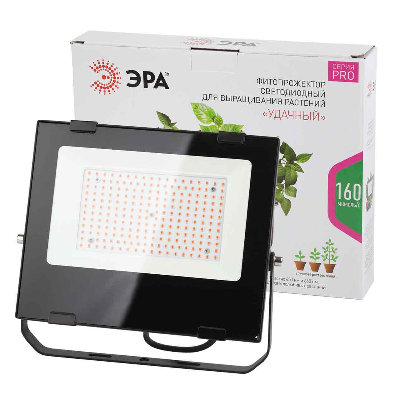 фото прожектор светодиодный эра 100w 1200k fito-100w-rb-led б0046369 | 220svet.ru