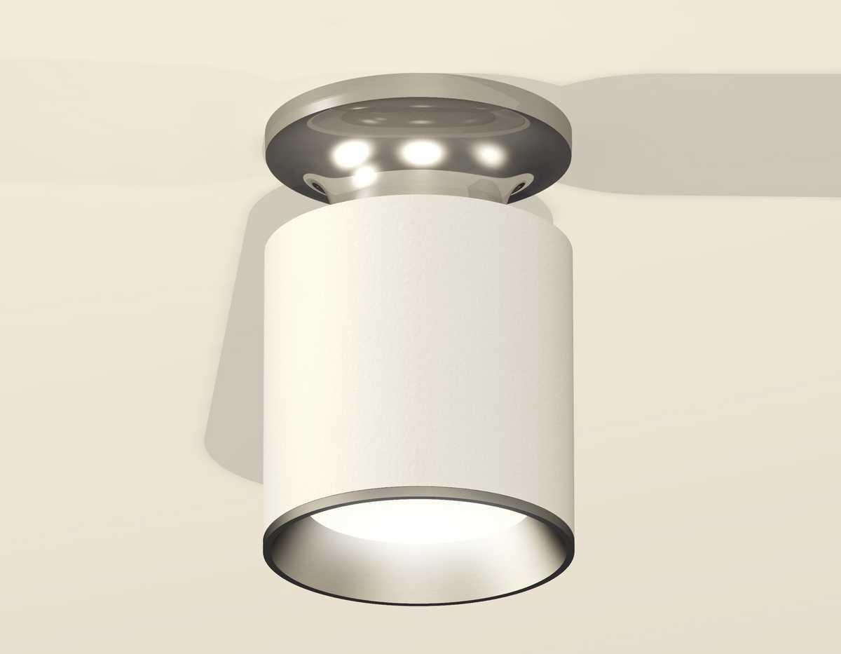 фото комплект потолочного светильника ambrella light techno spot xc (n6903, c6301, n6104) xs6301140 | 220svet.ru