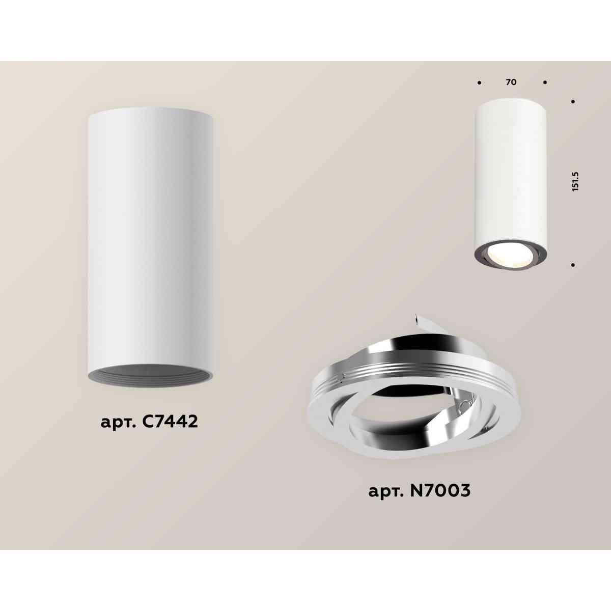 фото комплект накладного светильника ambrella light xs7442003 swh/psl белый песок/серебро полированное (c7442, n7003) | 220svet.ru