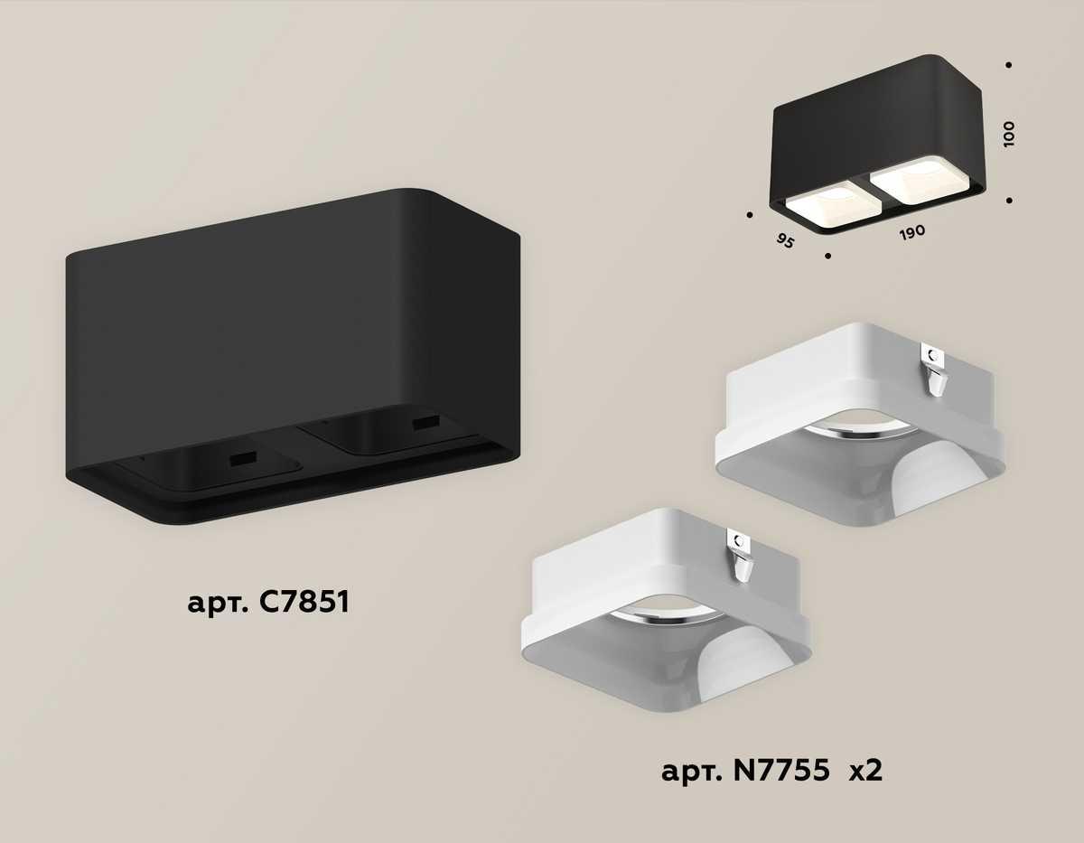 фото комплект потолочного светильника ambrella light techno spot xc (c7851, n7755) xs7851021 | 220svet.ru