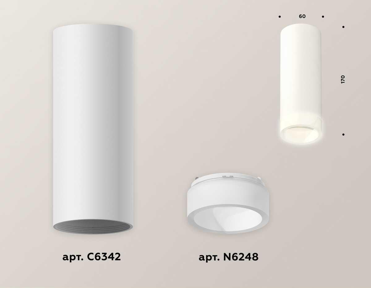 фото комплект потолочного светильника ambrella light techno spot xc (c6342, n6248) xs6342043 | 220svet.ru