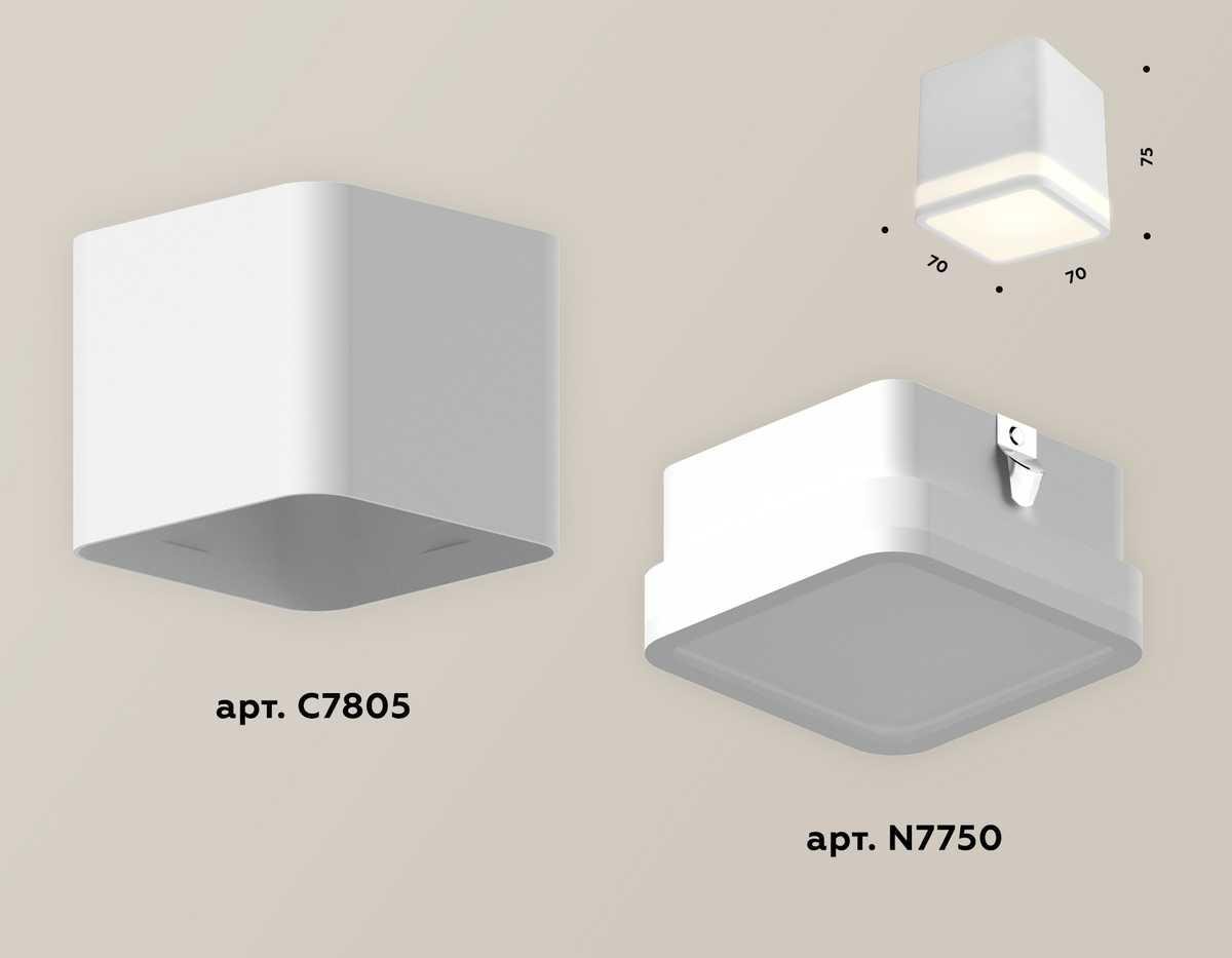 фото комплект потолочного светильника ambrella light techno spot xc (c7805, n7750) xs7805030 | 220svet.ru