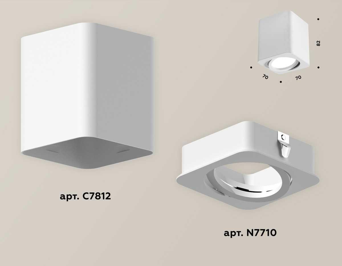 фото комплект потолочного светильника ambrella light techno spot xc (c7812, n7710) xs7812010 | 220svet.ru