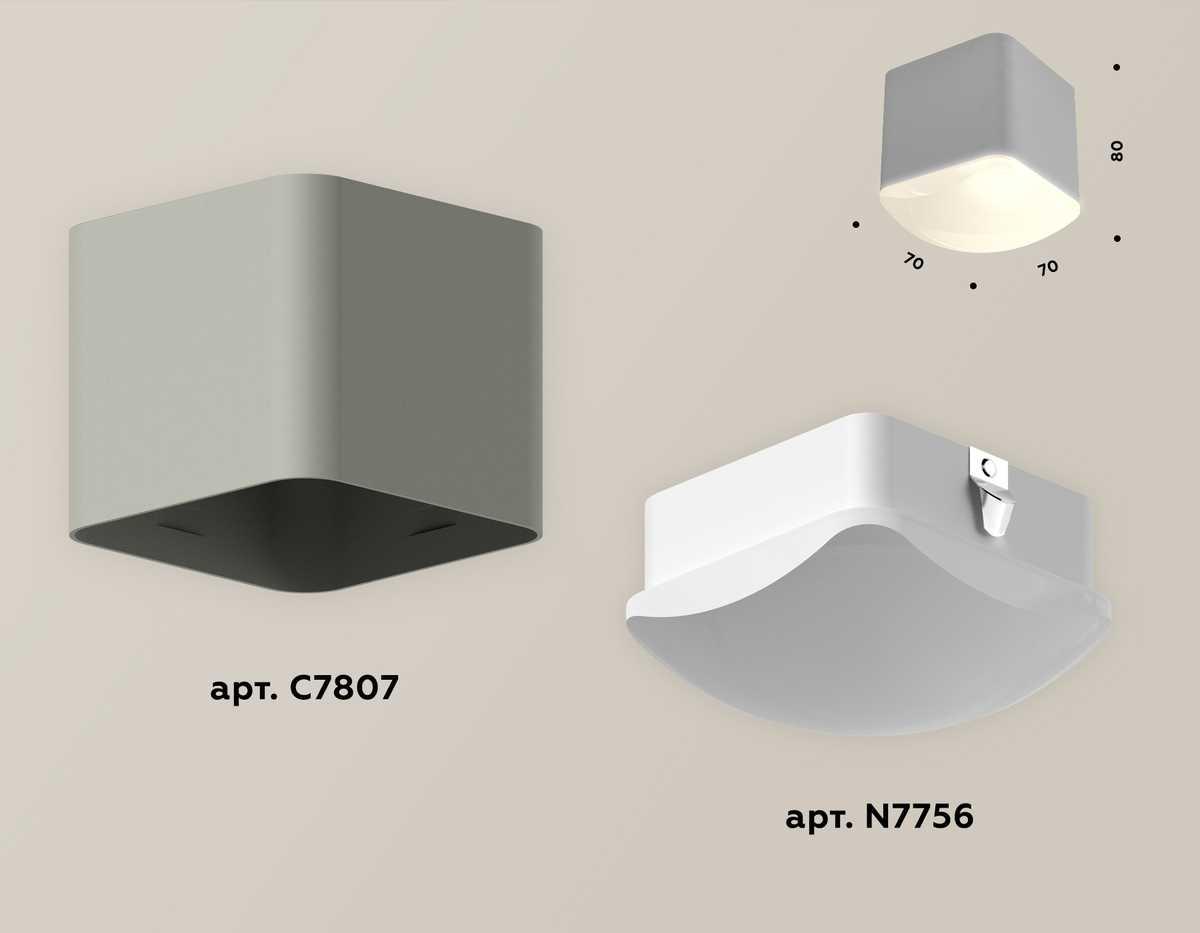 фото комплект потолочного светильника ambrella light techno spot xc (c7807, n7756) xs7807011 | 220svet.ru