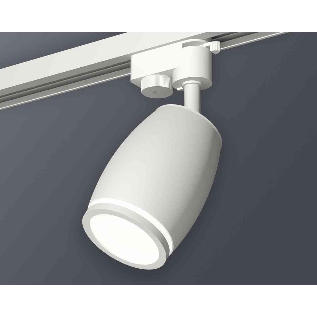 фото комплект трекового светильника ambrella light track system xt1122002 swh/fr белый песок/белый матовый (a2520, c1122, n7120) | 220svet.ru
