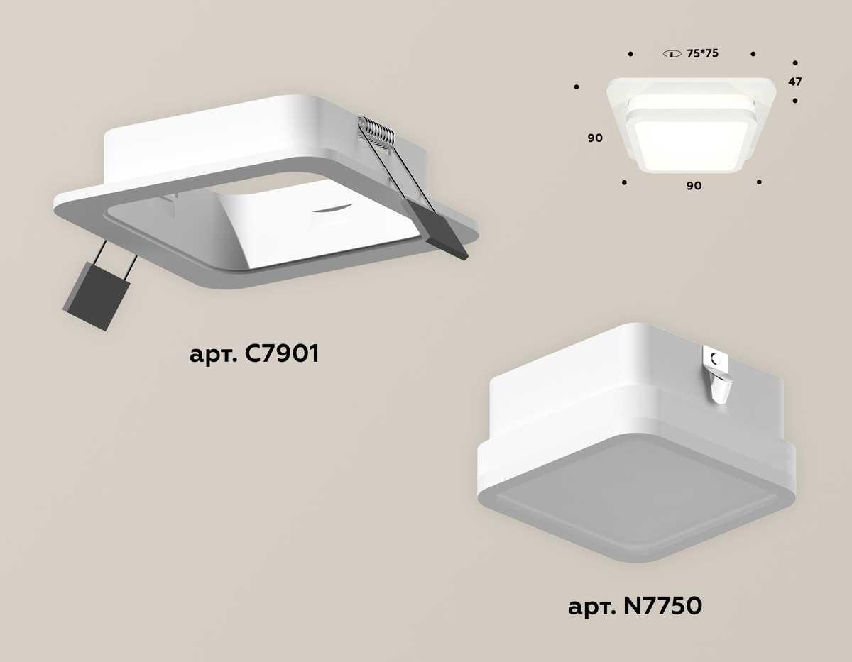 фото комплект встраиваемого светильника ambrella light techno spot xc (c7901, n7750) xc7901012 | 220svet.ru