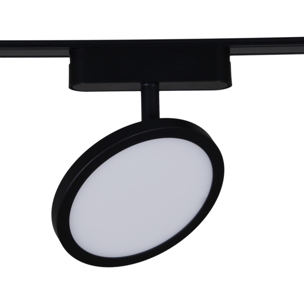 фото магнитная трековая система reluce 13008-9.3-001ur magnetic led9w bk | 220svet.ru