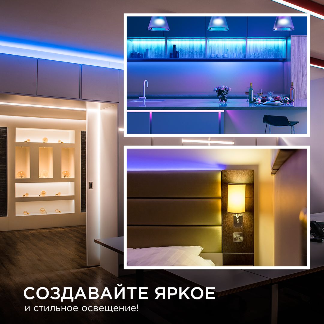 фото лента apeyron 11w/m 352led/m cob синий 5m 193оо | 220svet.ru
