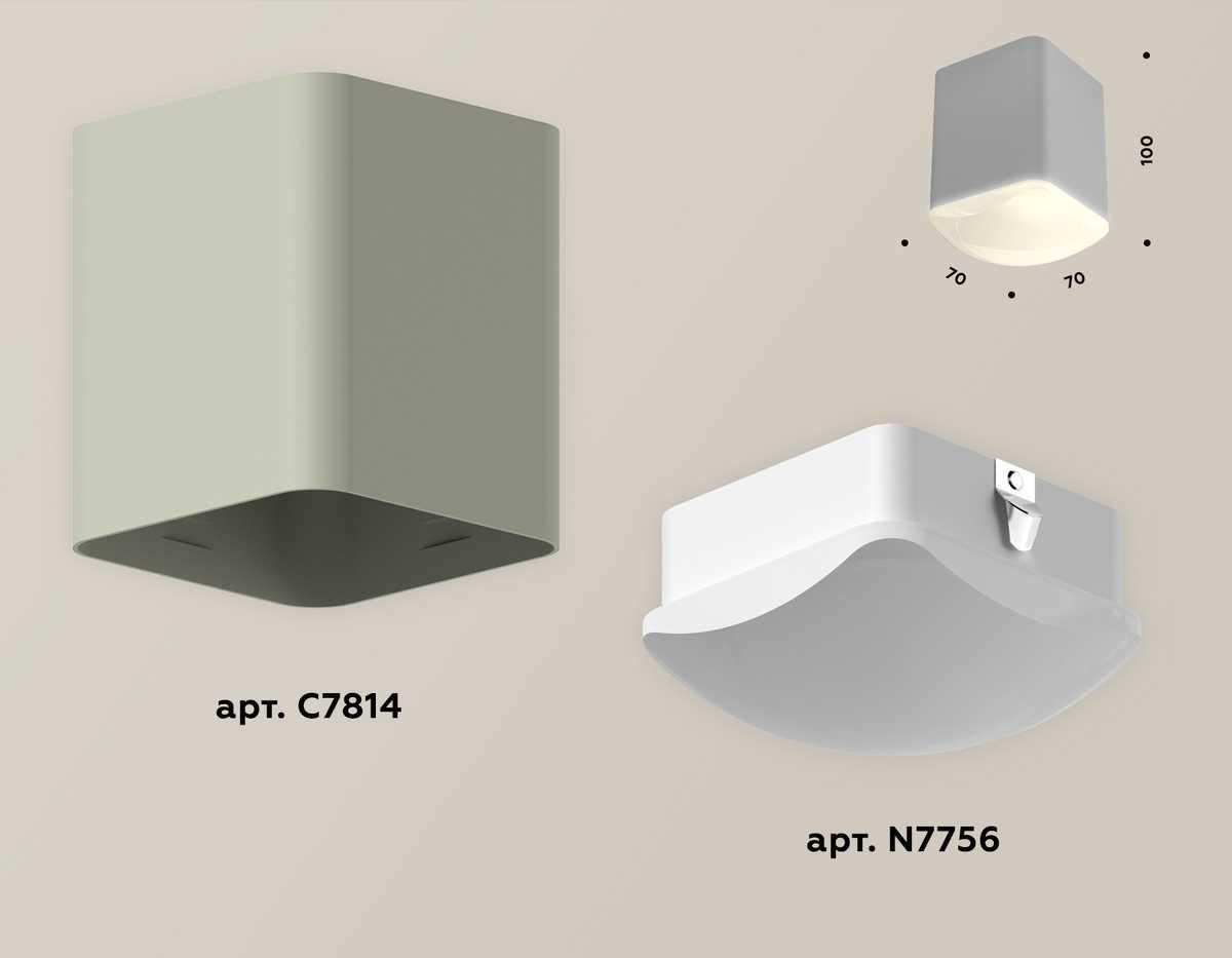 фото комплект потолочного светильника ambrella light techno spot xc (c7814, n7756) xs7814011 | 220svet.ru