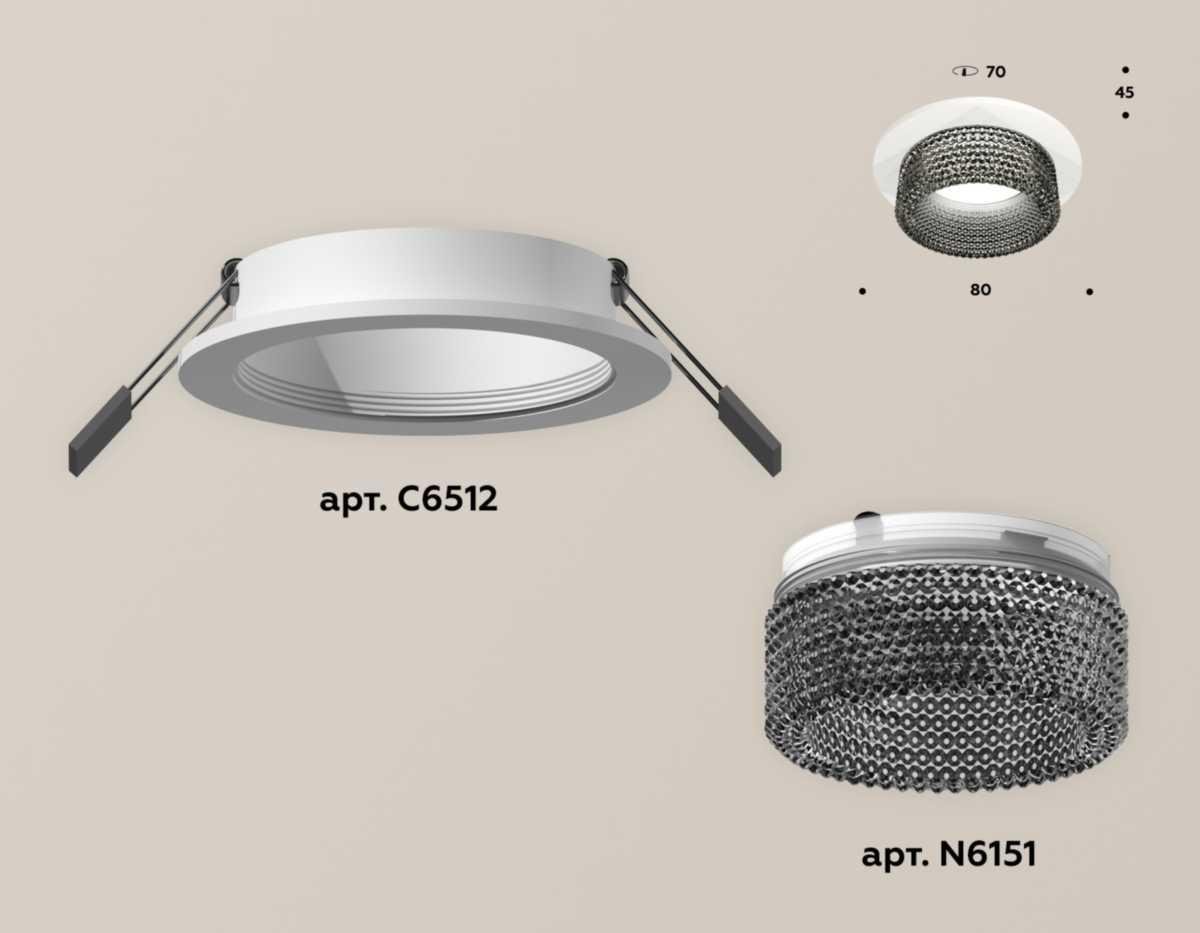 фото комплект встраиваемого светильника ambrella light techno spot xc (c6512, n6151) xc6512041 | 220svet.ru