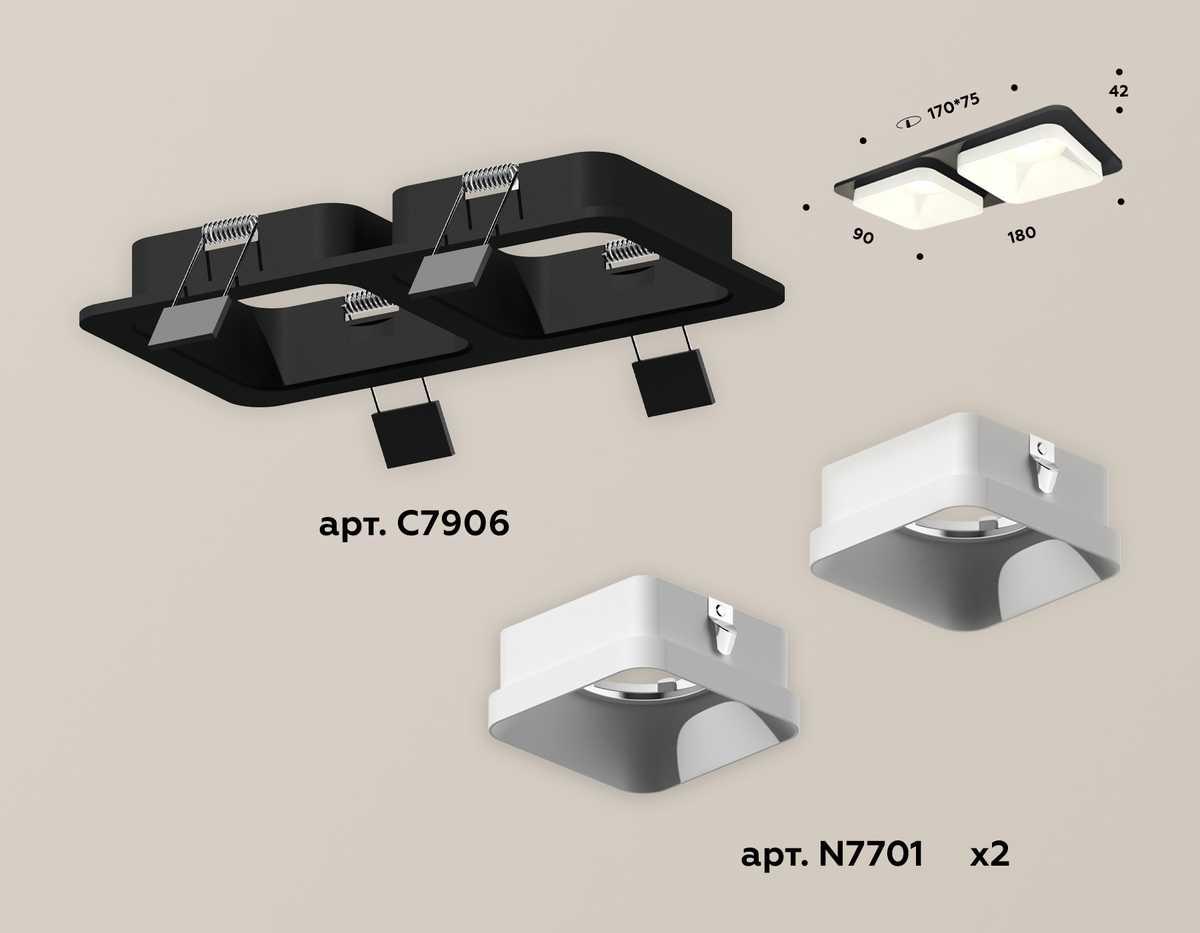 фото комплект встраиваемого светильника ambrella light techno spot xc (c7906, n7701) xc7906001 | 220svet.ru