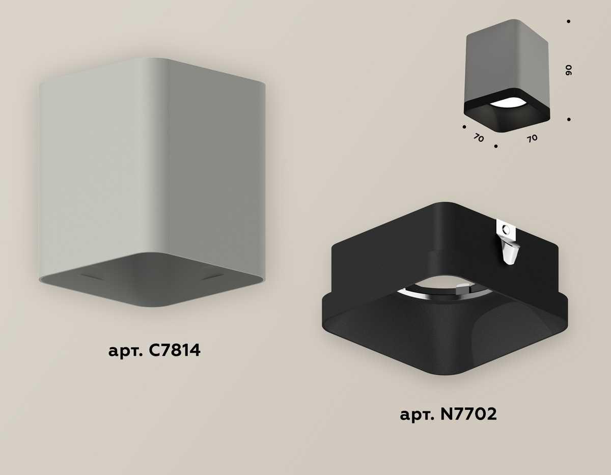 фото комплект потолочного светильника ambrella light techno spot xc (c7814, n7702) xs7814002 | 220svet.ru