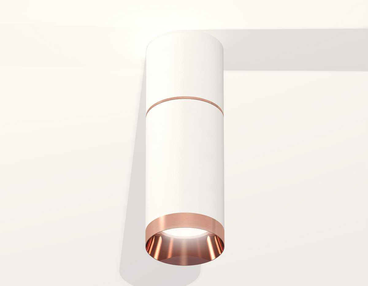 фото комплект потолочного светильника ambrella light techno spot xc (c6301, a2063, c6322, n6135) xs6322063 | 220svet.ru