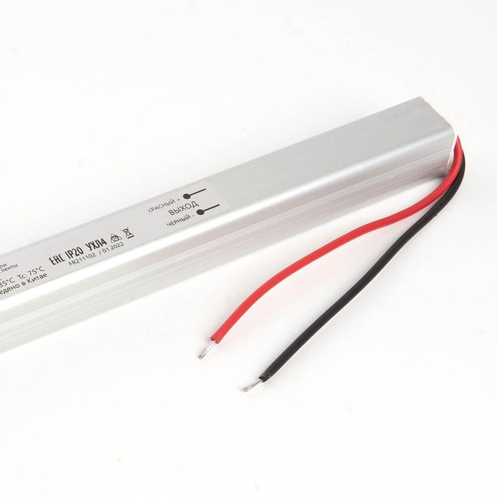 фото блок питания для светодиодной ленты feron lb001 12v 72w ip20 6a 48015 | 220svet.ru