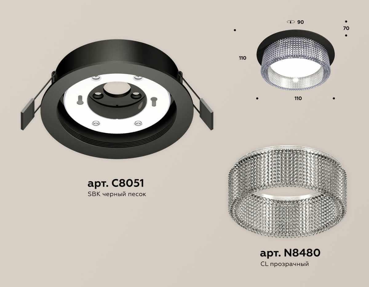 фото комплект встраиваемого светильника ambrella light techno spot xc (c8051, n8480) xc8051030 | 220svet.ru