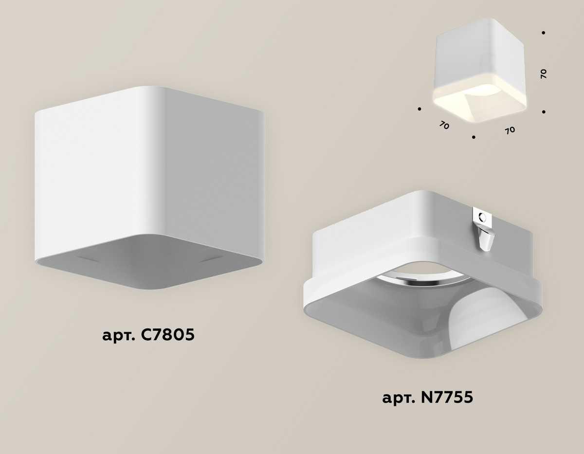 фото комплект потолочного светильника ambrella light techno spot xc (c7805, n7755) xs7805040 | 220svet.ru