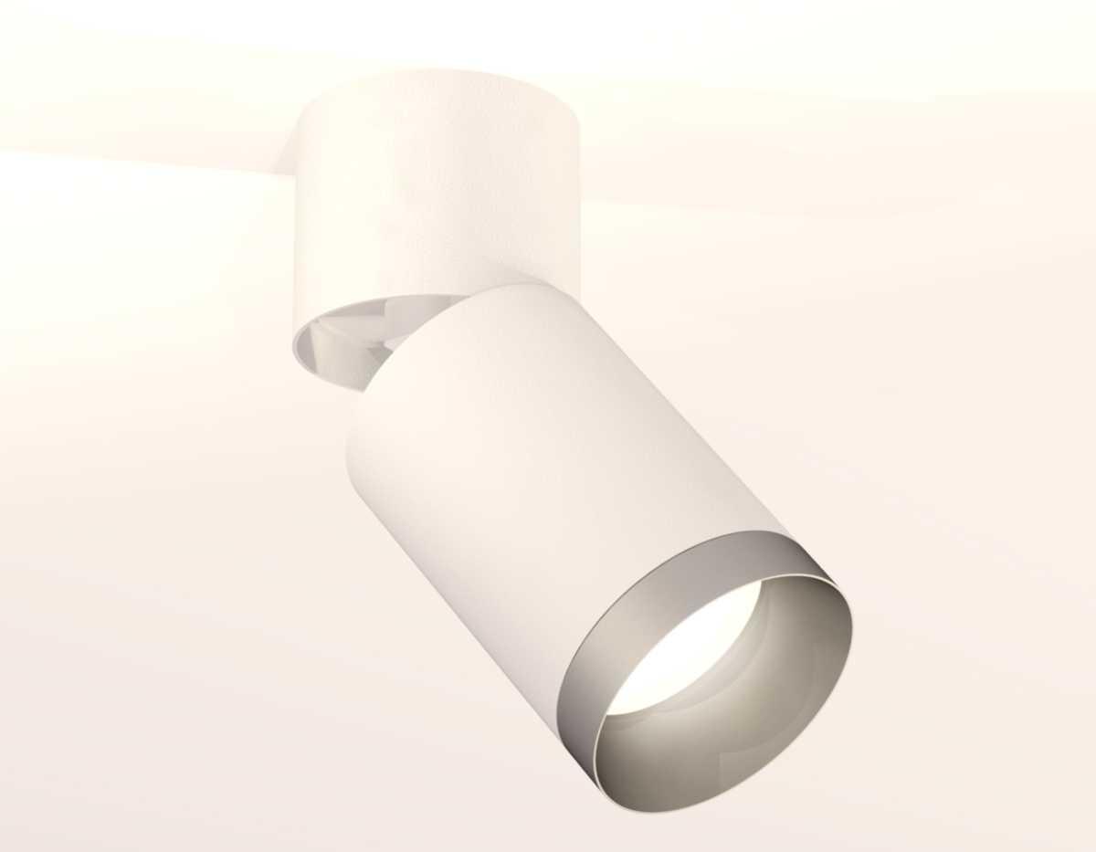 фото комплект спота ambrella light techno spot xm (a2220, c6312, n6133) xm6312043 | 220svet.ru