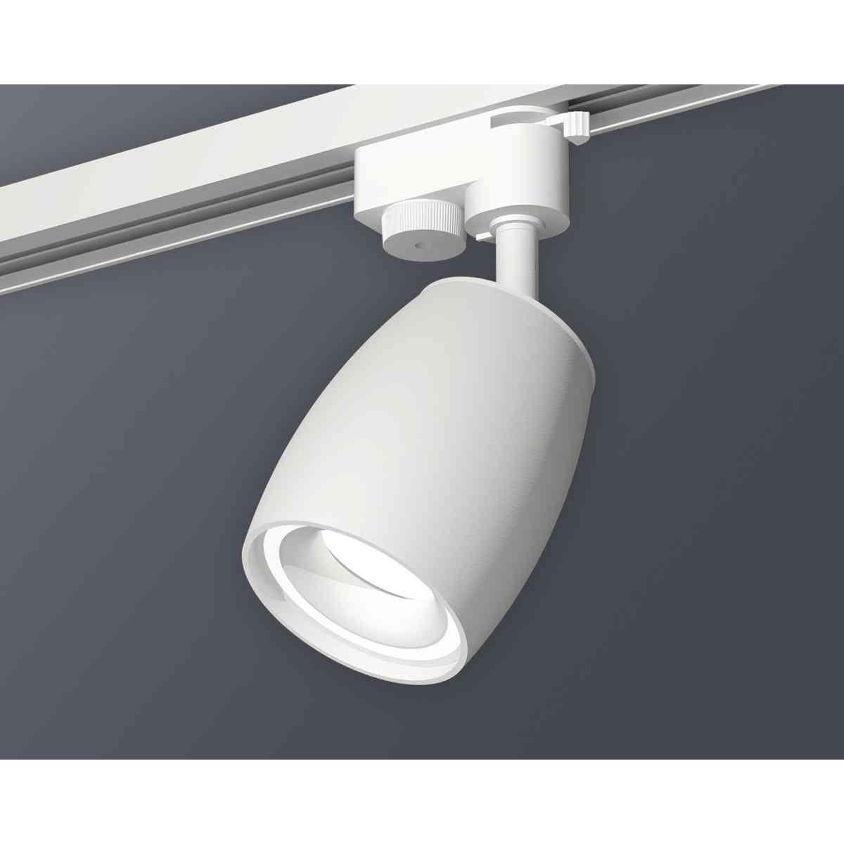 фото комплект трекового светильника ambrella light xt1122001 swh белый песок (a2520, c1122, n7110) | 220svet.ru