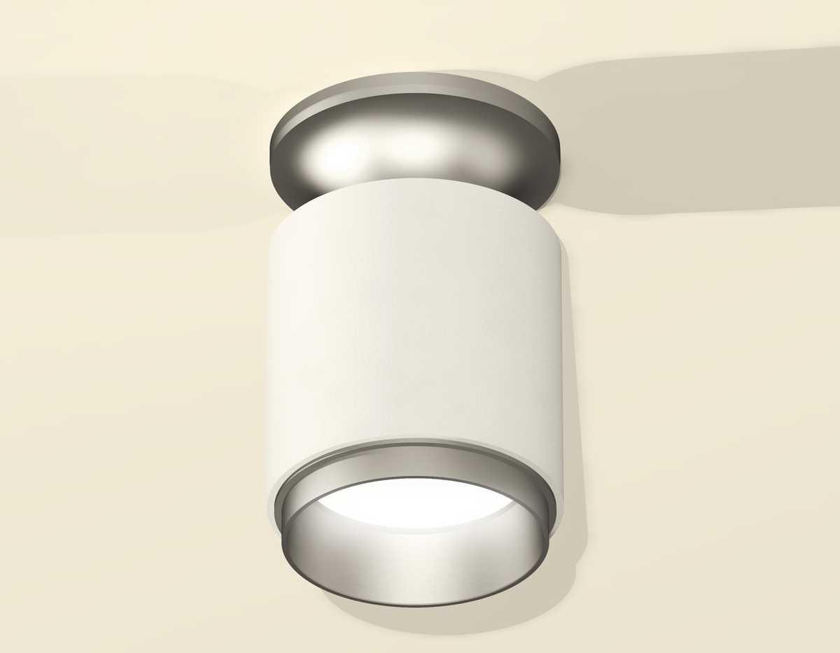 фото комплект потолочного светильника ambrella light techno spot xc (n6904, c6301, n6123) xs6301161 | 220svet.ru
