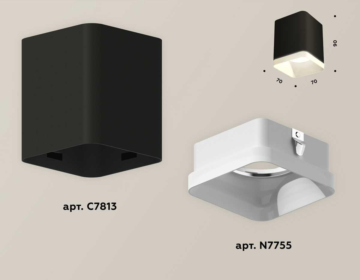 фото комплект потолочного светильника ambrella light techno spot xc (c7813, n7755) xs7813021 | 220svet.ru