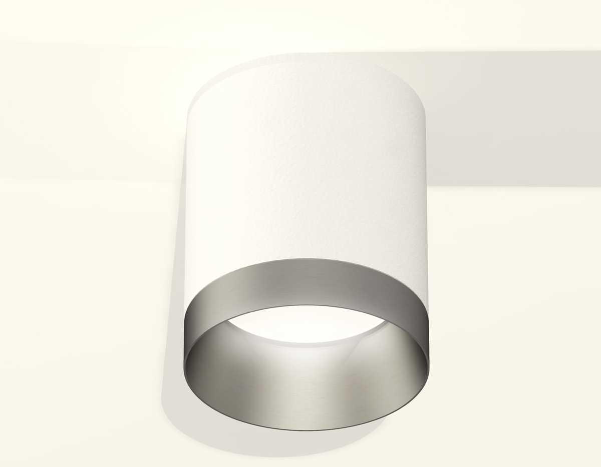 фото комплект потолочного светильника ambrella light techno spot xc (c6301, n6133) xs6301023 | 220svet.ru
