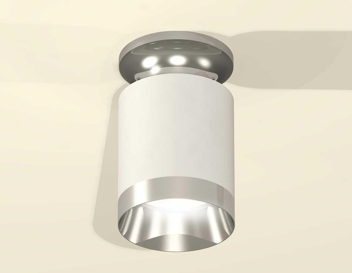 фото комплект потолочного светильника ambrella light techno spot xc (n6903, c6301, n6132) xs6301141 | 220svet.ru