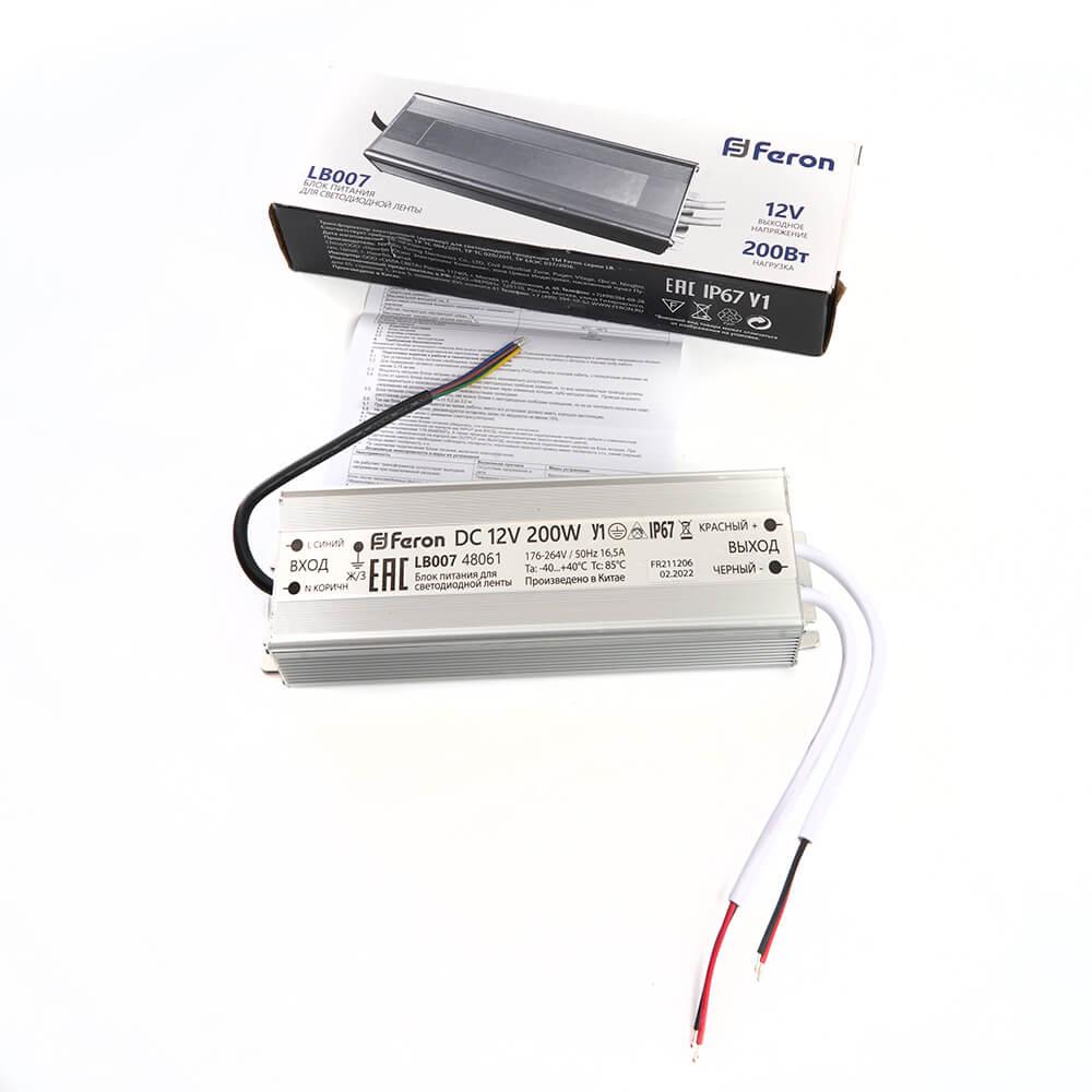 фото блок питания для светодиодной ленты feron lb007 12v 150w ip67 12,5a 48060 | 220svet.ru