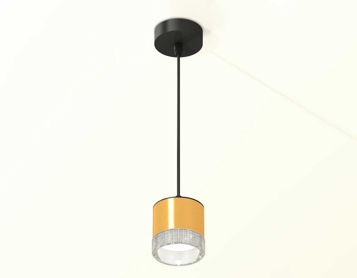 фото комплект подвесного светильника ambrella light techno spot xp (a2333, c8121, n8480) xp8121030 | 220svet.ru
