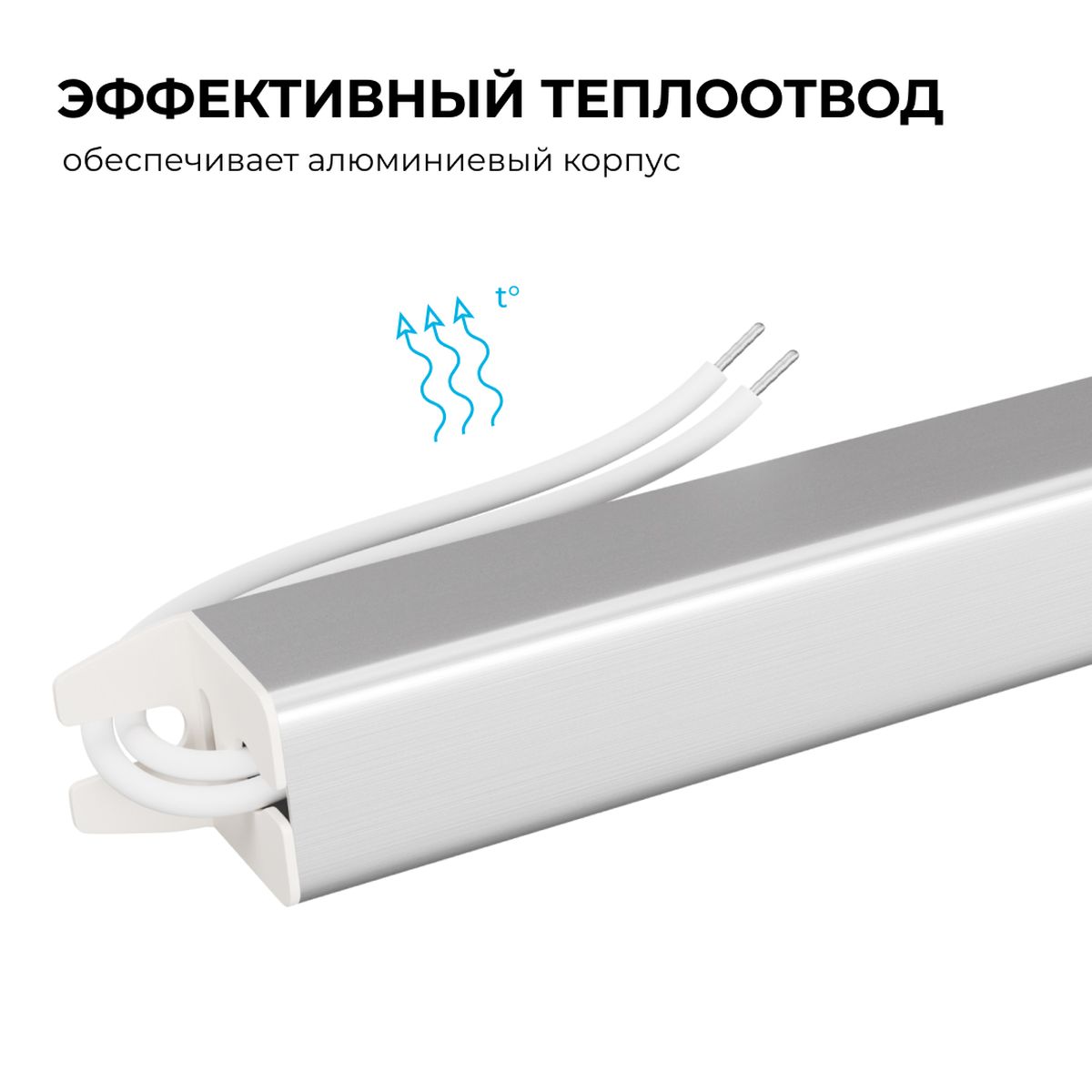 фото блок питания apeyron 24в 60вт 200-264в 2,5а ip20 03-184 | 220svet.ru