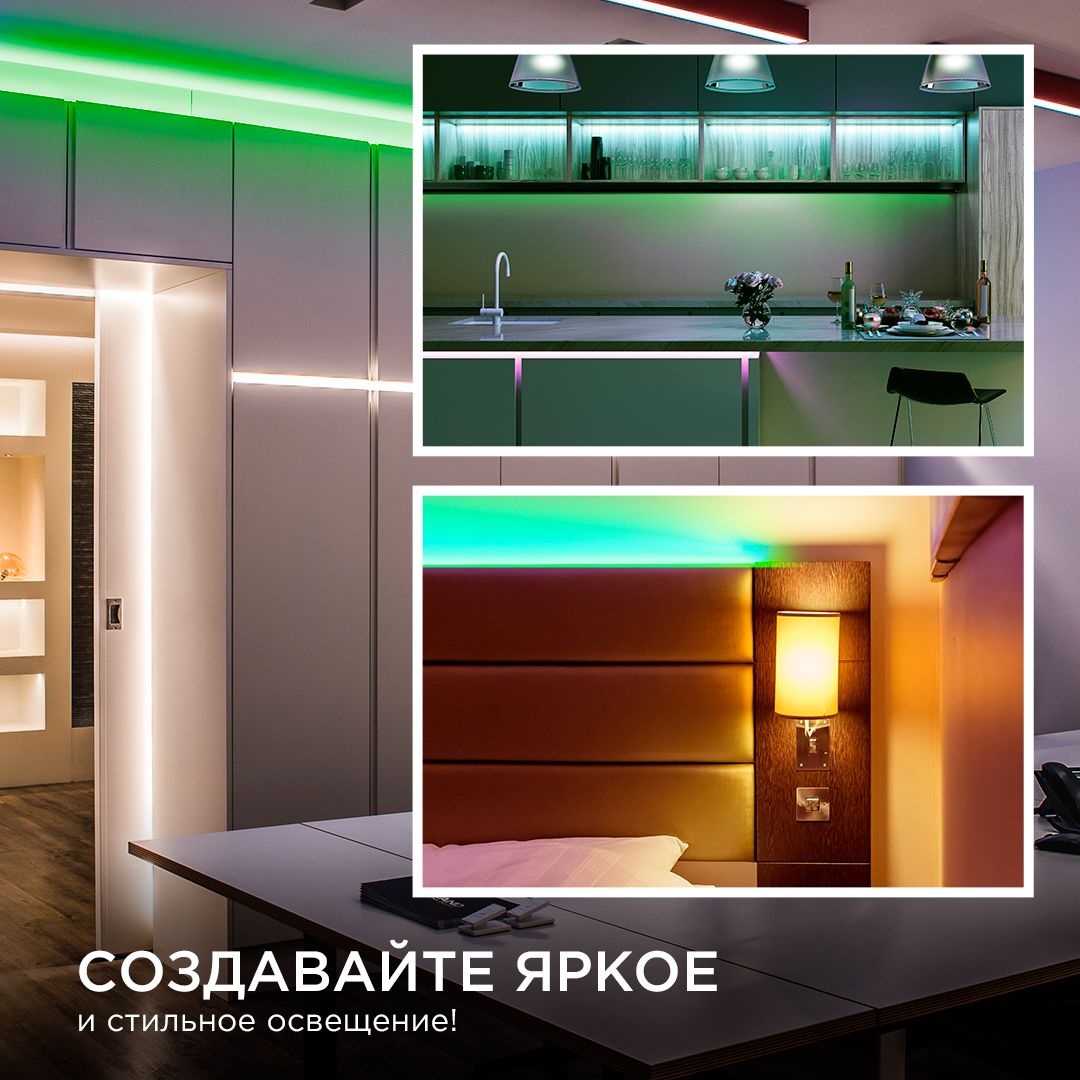 фото лента apeyron 11w/m 352led/m cob зеленый 5m 194оо | 220svet.ru