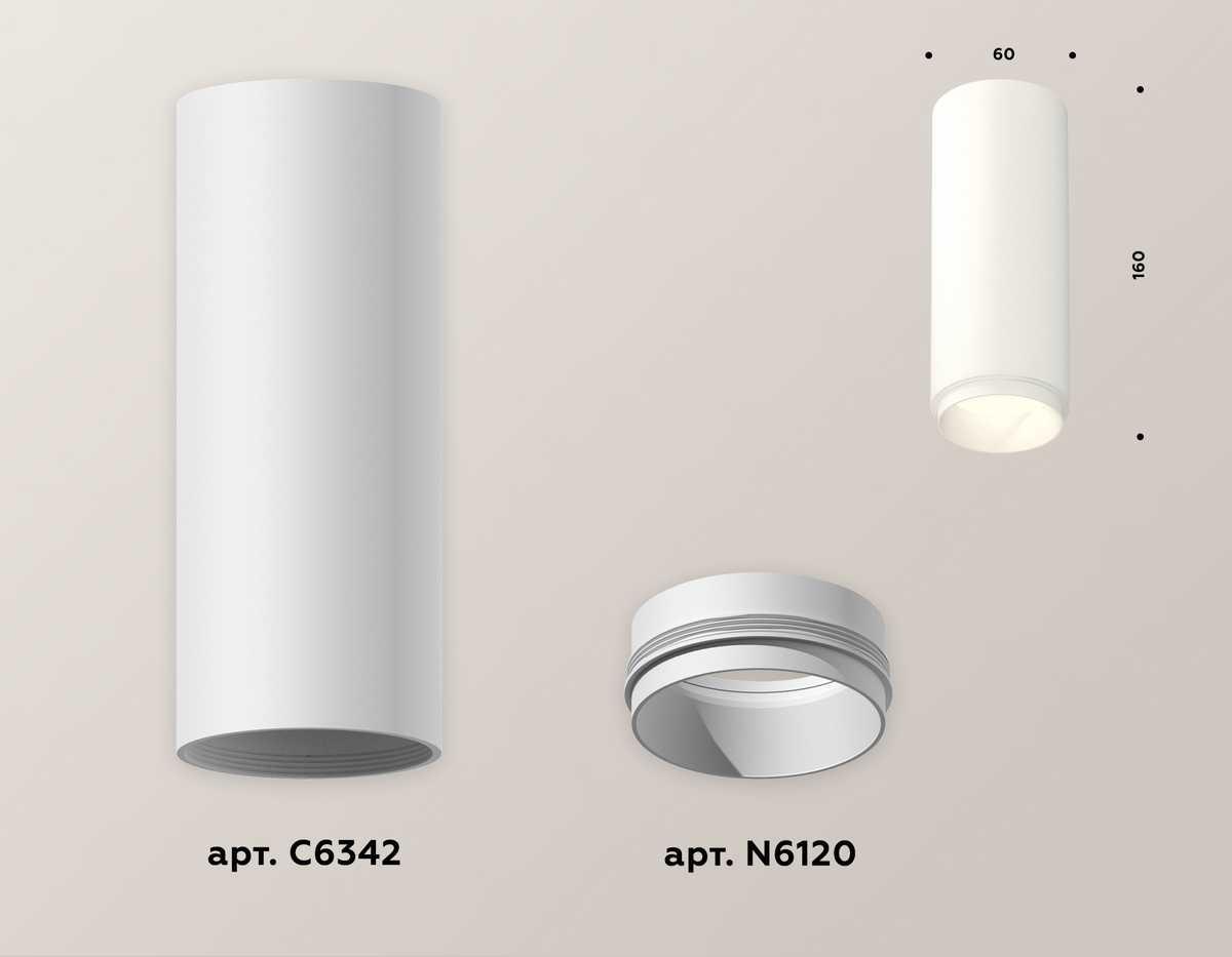 фото комплект потолочного светильника ambrella light techno spot xc (c6342, n6120) xs6342001 | 220svet.ru