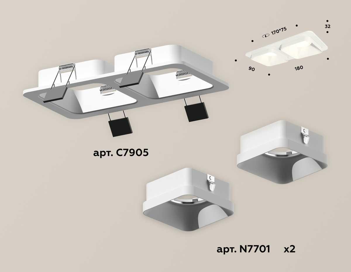 фото комплект встраиваемого светильника ambrella light techno spot xc (c7905, n7701) xc7905001 | 220svet.ru