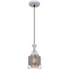 Миниатюра фото потолочный светильник reluce 05363-0.9-01 ch+wh | 220svet.ru