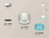 Миниатюра фото комплект подвесного светильника ambrella light techno spot xp (a2331, c8110, n8488) xp8110041 | 220svet.ru